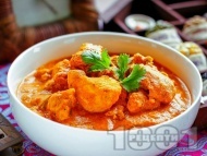 Рецепта Тика Масала - индийско ястие с пиле, сметана, кисело мляко и доматен сос